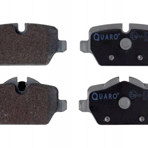 Тормозные колодки QUARO QP7090