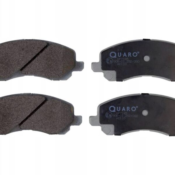 Quaro QP7145 набор тормозных колодок, дисковые тормоза