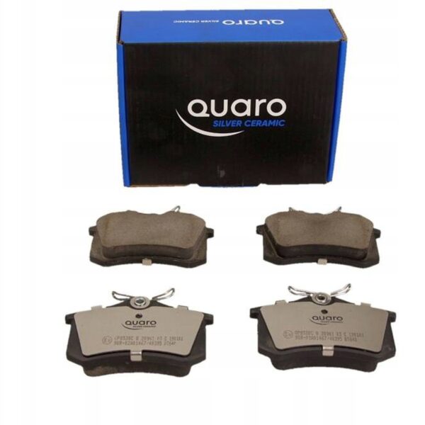 Quaro QP8538C набор тормозных колодок, дисковые тормоза