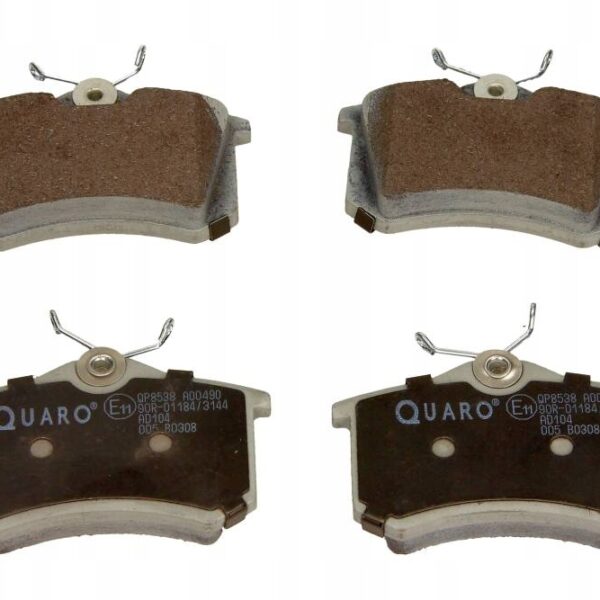 QP8538 КОЛОДКИ HAM. RENAULT T. MEGANE 08-CLIO 05-SCENIC MODUS без ветчины.